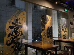 -HUBBA祜精酿(五羊邨店)