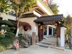 -御牛道日式烤肉料理(杭州万象城店)