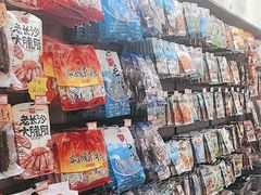 -黑色经典臭豆腐·湖南特产(潇湘文化店)