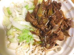 -新月斋(豆瓣胡同店)