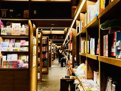-茑屋书店(天目里店)