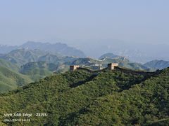 -蟠龙山长城景区