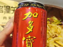 -西北杂粮筐手工面凉皮(来福士店)
