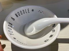 -友达面馆(广州总店)