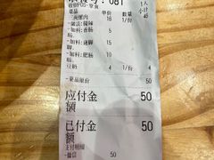 -大熊熊螺蛳粉(埌西店)