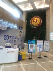 -南京康美美容医院·旗舰店