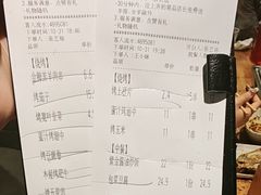 -木屋烧烤(龙岗南联店)