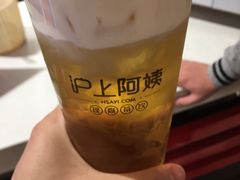 -沪上阿姨·精选茶饮(天河城店)