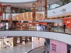 -万达茂商场(南京仙林店)