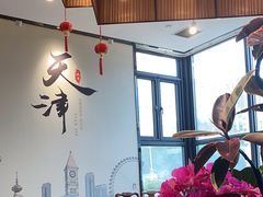 -津菜宋记老房子(鼓楼店)