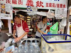 -义钦豆腐花