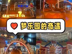 -凯德广场(西城店)