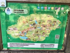 -青青世界