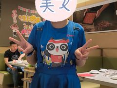 -海底捞火锅(仓山爱琴海店)