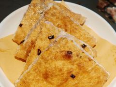 -古市香跷脚牛肉·非遗传承单位