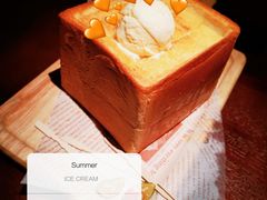 面包诱惑-绿茶餐厅(朝阳大悦城店)