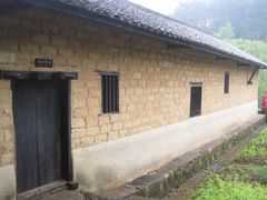 -韶山毛泽东同志故居