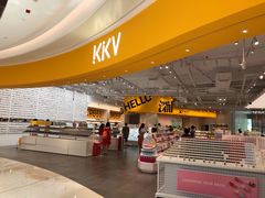 -KKV(深圳宏发大仟里店)