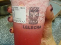 -LELECHA乐乐茶(上海五角场万达广场店)