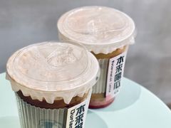 -本来不该有·鲜果咖啡(中山利和店)