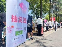 -同济大学(嘉定校区)