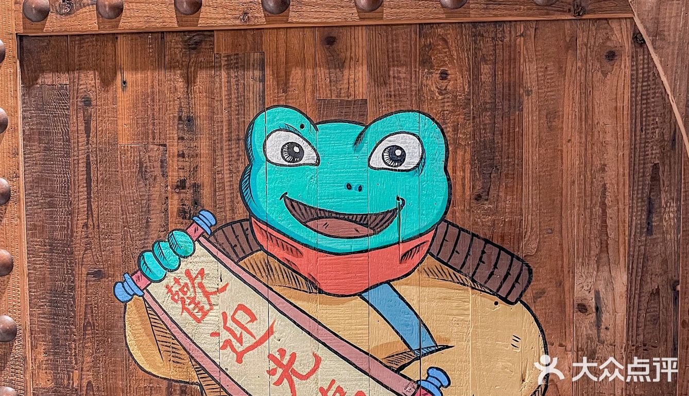 惊为天人，土豆泥里居然能放温泉蛋！