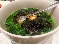 -桂满陇·海市蜃楼·黑金(国金店)