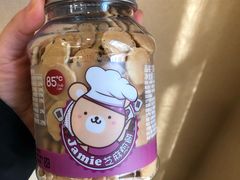 -85度C(青岛燕儿岛店)