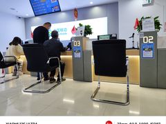 -中国移动(江桥万达营业厅)