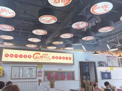 -脑馋粉儿(三里屯店)