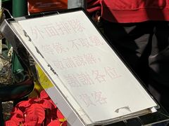 -颓记茶餐厅(美景总店)