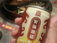 -九宫格重庆火锅(北国商城店)