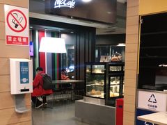 -麦当劳(百利广场店)