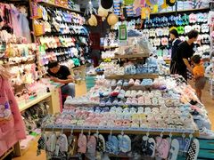 -鑫隆生活广场(阳光好东东店)