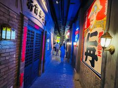 -和平菓局(王府井店)