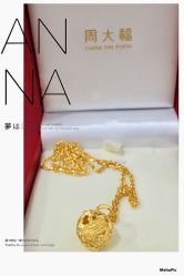 -周大福荟馆JEWELRIA(宝安南路华润万象城店)