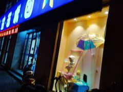 -小银星艺术团(河埒口校区)