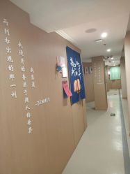 -贝美月子中心(半坡店)