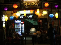 -会安古镇