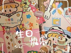 -嘉定凯悦·咖啡厅