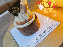 -TIENSTIENS将将(三里屯店)
