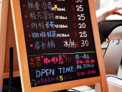 -Manner Coffee(港汇恒隆广场店)