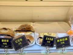 -韩国利尔面包(桂林路店)