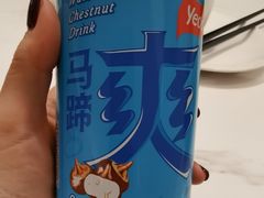 -十六台·经典广东菜(德外大街店)