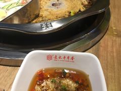 -袁记串串香(新南门店)