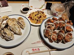 -杨氏青龙虾·羊蝎子(托乐嘉店)