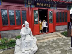 -郭守敬纪念馆