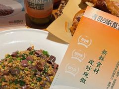 -前海沿·青岛菜(五四广场永旺店)