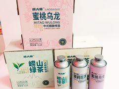 -琴礼季·青岛特产(西海岸店)