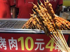 -味子夫鸡柳(三峡广场店)